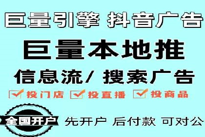 SEM主管案例分析：关键词优化技巧